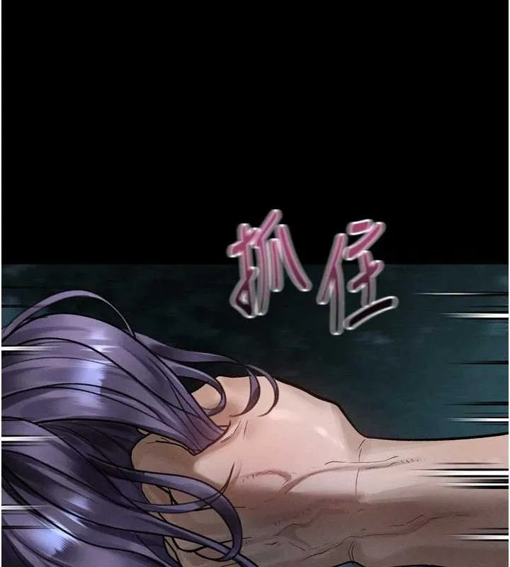 墮落物語2第23話-任由跟蹤狂洩慾的肉便器
