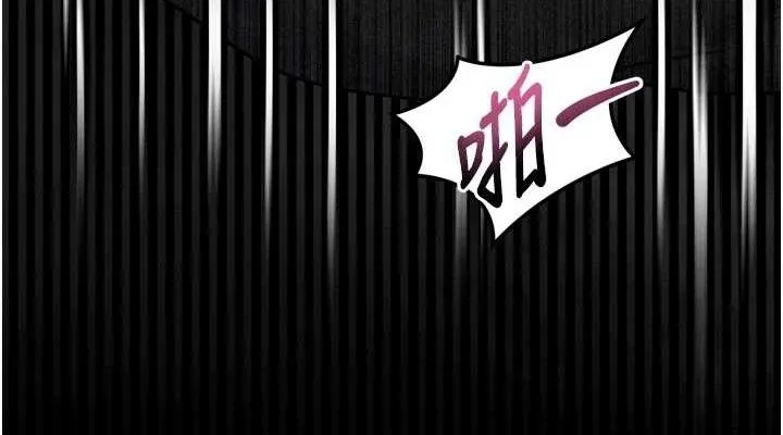 墮落物語2第23話-任由跟蹤狂洩慾的肉便器