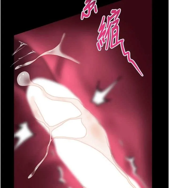 堕落物语2-第23話-任由跟蹤狂洩慾的肉便器 - 图片 163