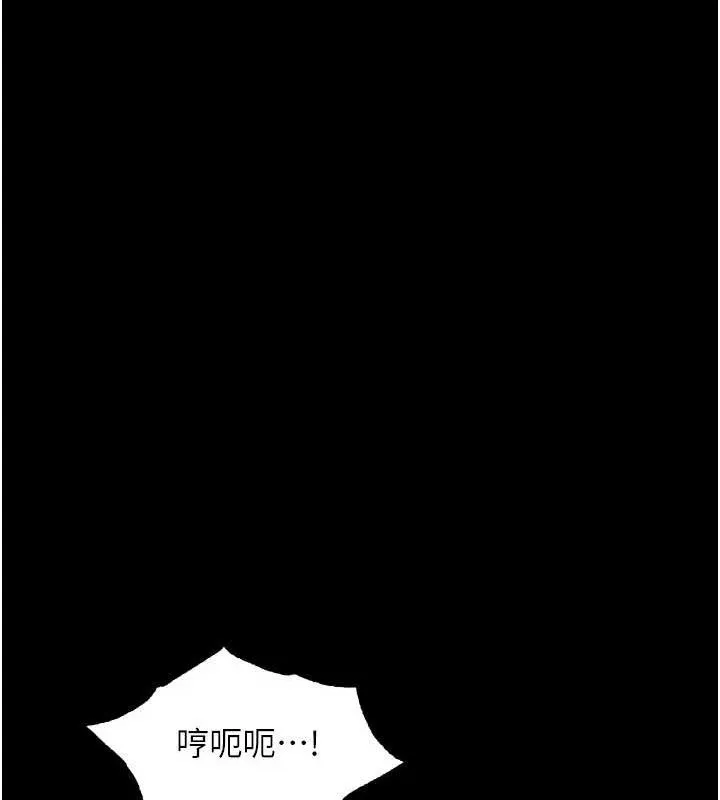 堕落物语2-第23話-任由跟蹤狂洩慾的肉便器 - 图片 165