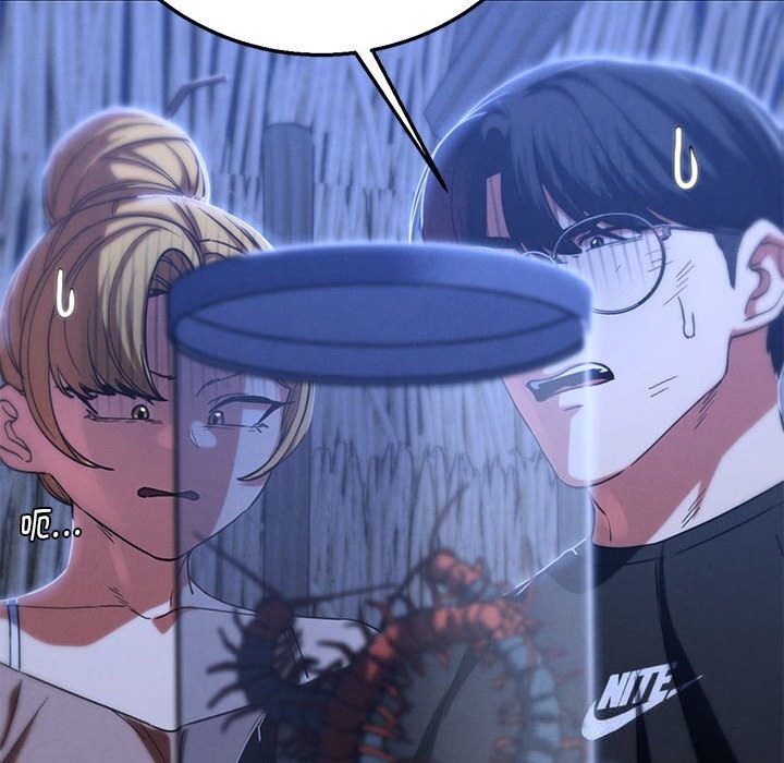 危险同学会第81話