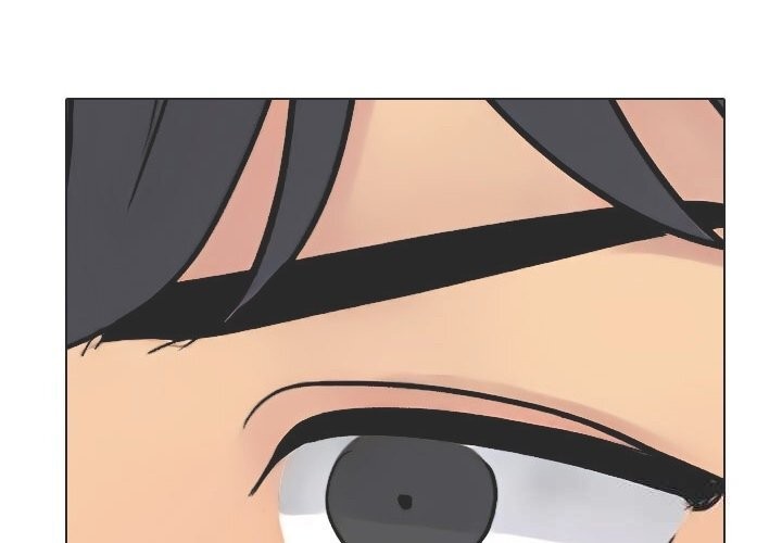 同事換換愛第230話