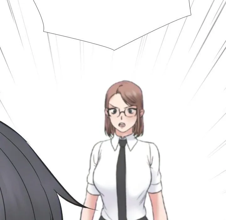 同事換換愛第230話