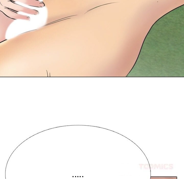 同事换换爱第230話