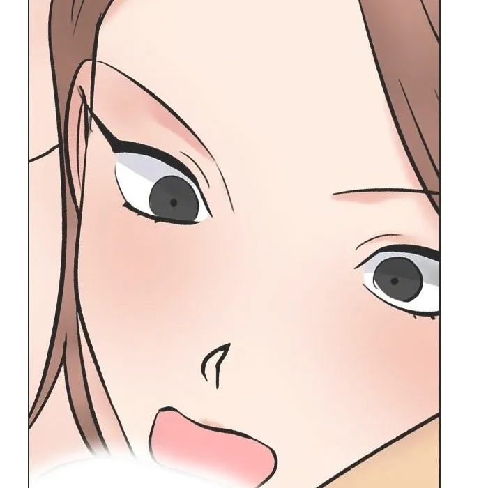同事換換愛第230話