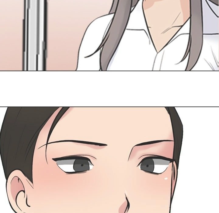 同事换换爱第230話