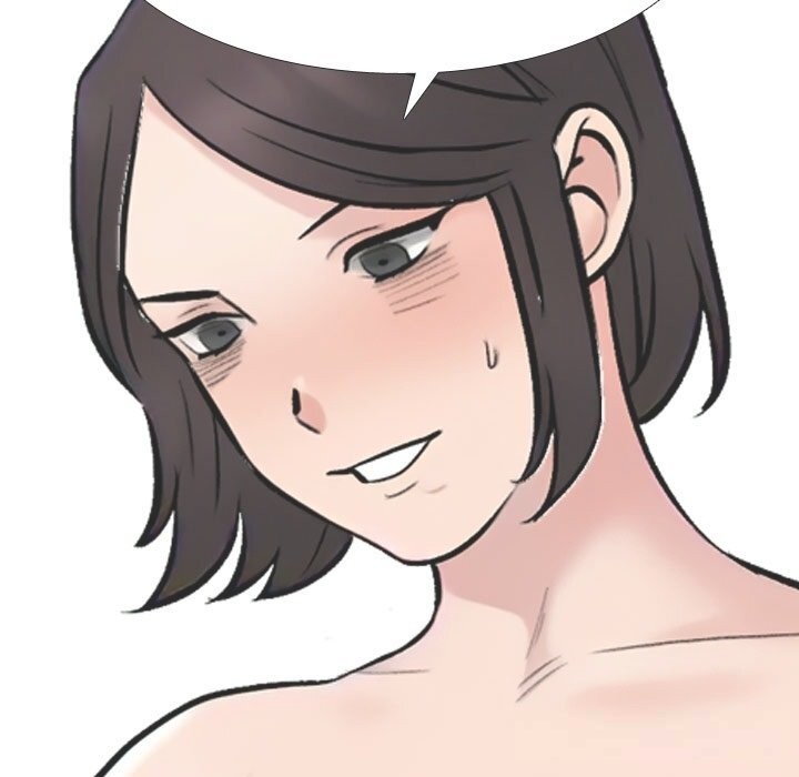 同事換換愛第230話