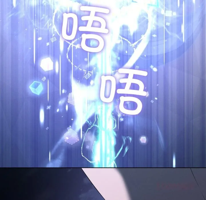 我靠升级逆袭成为大师-第59話 - 图片 21
