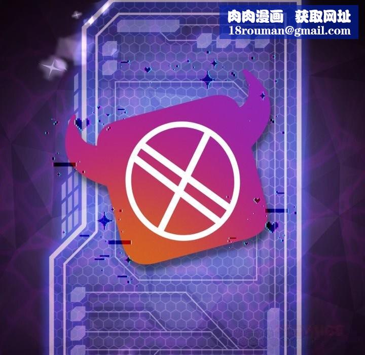 我靠升级逆袭成为大师第59話