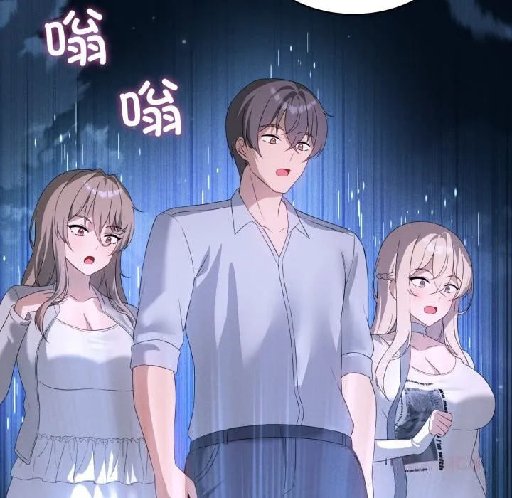 我靠升级逆袭成为大师-第59話 - 图片 111