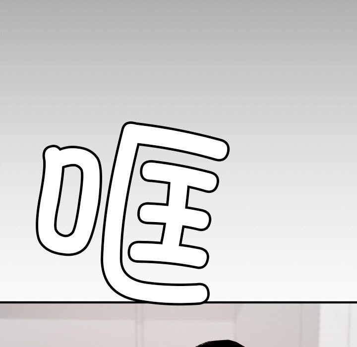 叔叔,我们来试试吧!第9話