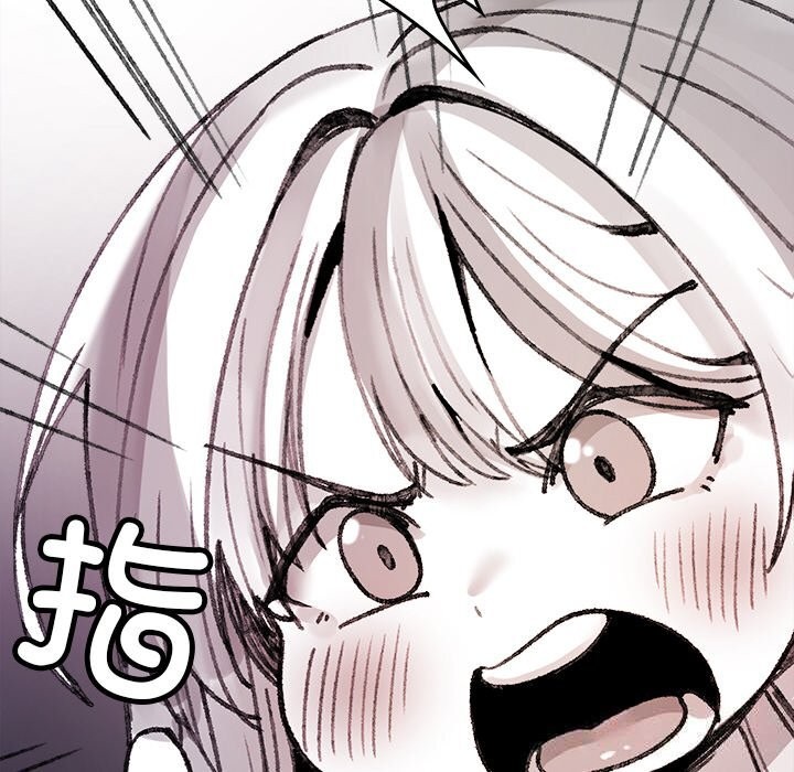 叔叔，我们来试试吧!第9話