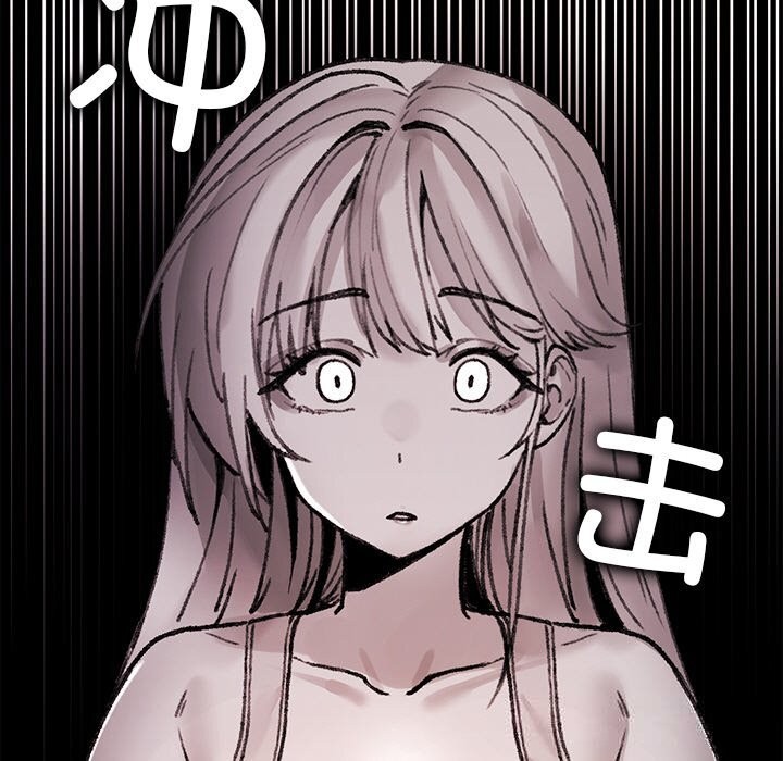 叔叔，我们来试试吧!第9話