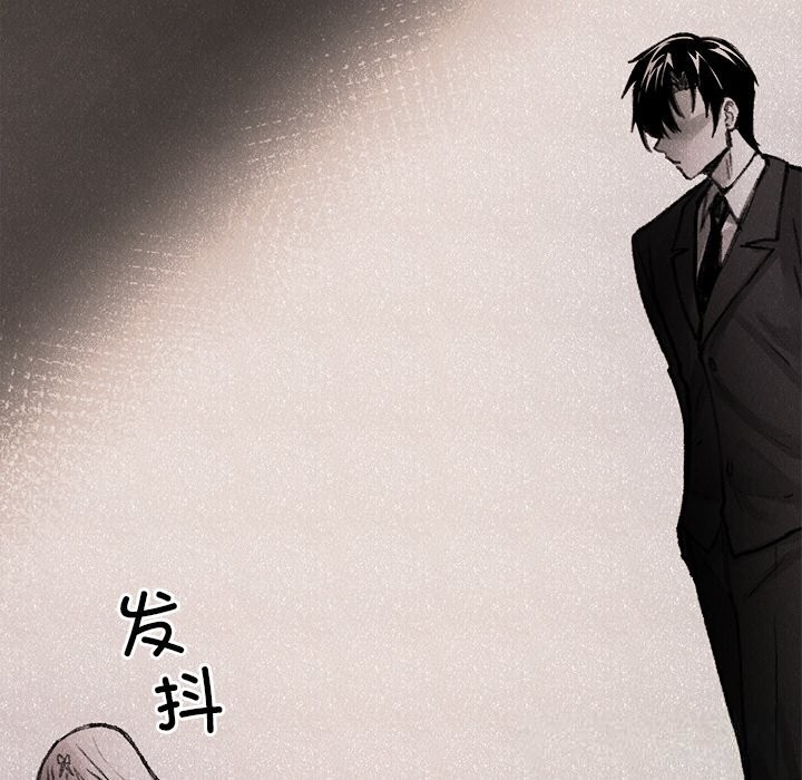 叔叔,我们来试试吧!第9話