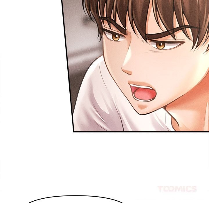 会长家的小儿子第29話