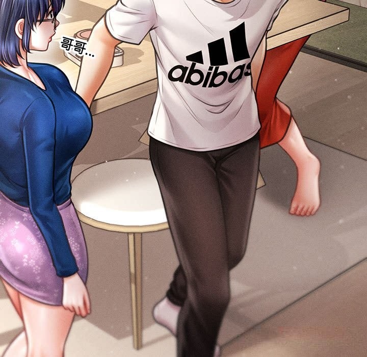 会长家的小儿子第29話