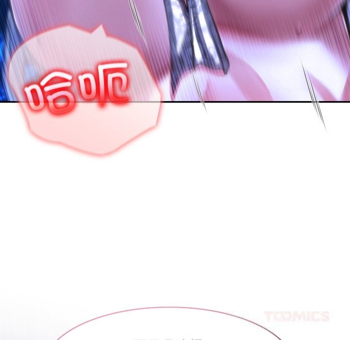 异世界骑士团长第32話