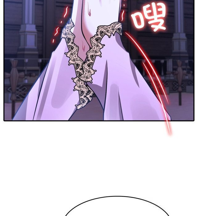 异世界骑士团长第32話