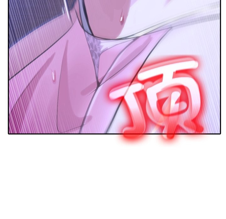 异世界骑士团长第32話