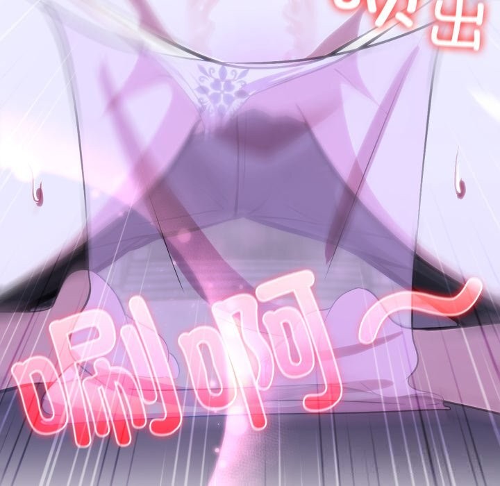 异世界骑士团长第32話