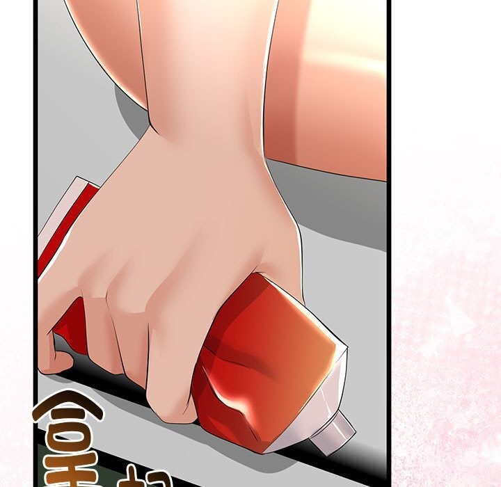 与初恋的以外同居第30話