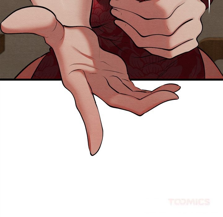 親密寶鑒第34話