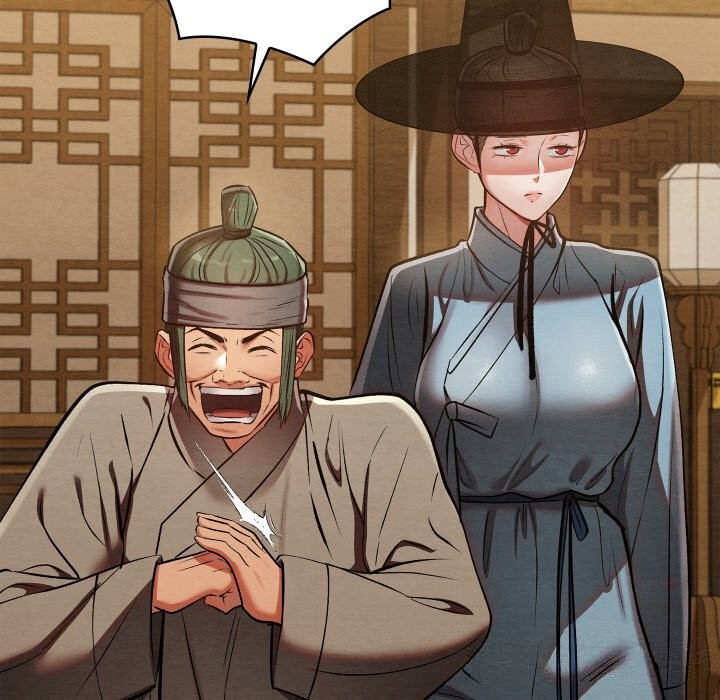 亲密宝鉴第34話