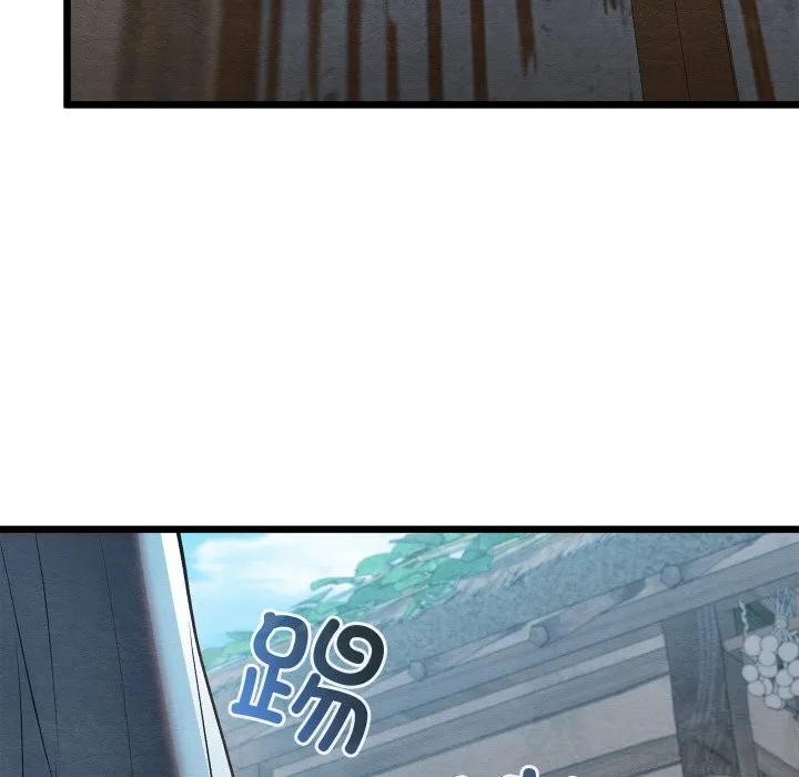 親密寶鑒第34話
