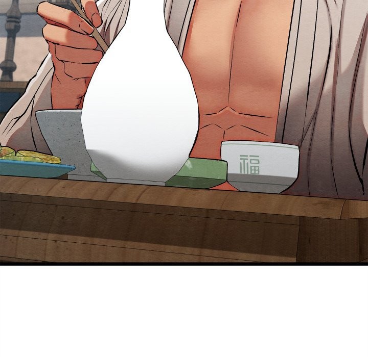 亲密宝鉴第34話