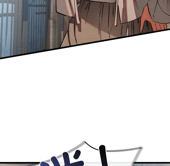 亲密宝鉴第34話