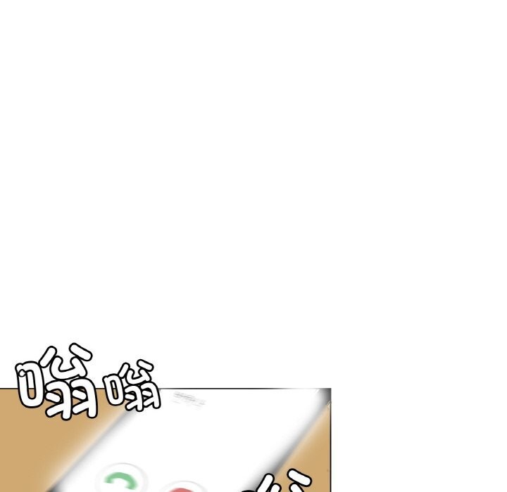 請與我私語第14話