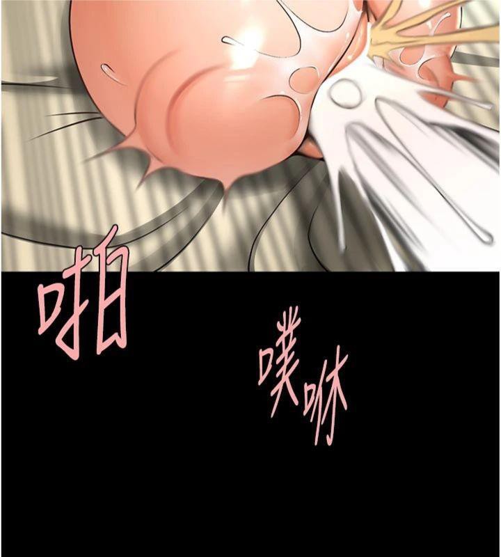 炸裂吧!巨棒第94話-淫蕩的巫女