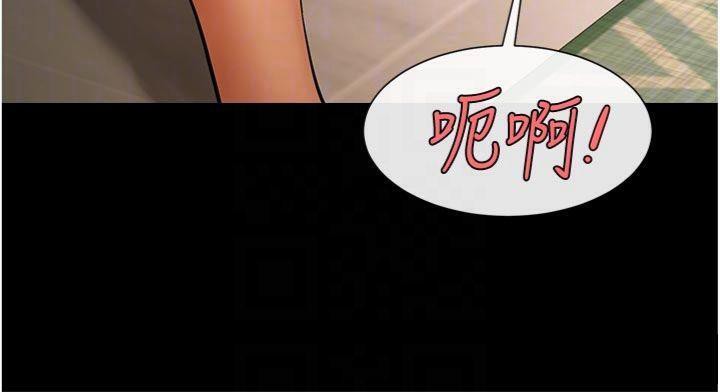 炸裂吧!巨棒第94話-淫蕩的巫女