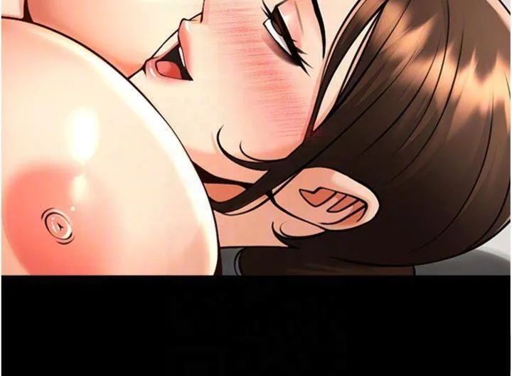 炸裂吧!巨棒-第94話-淫蕩的巫女 - 图片 93