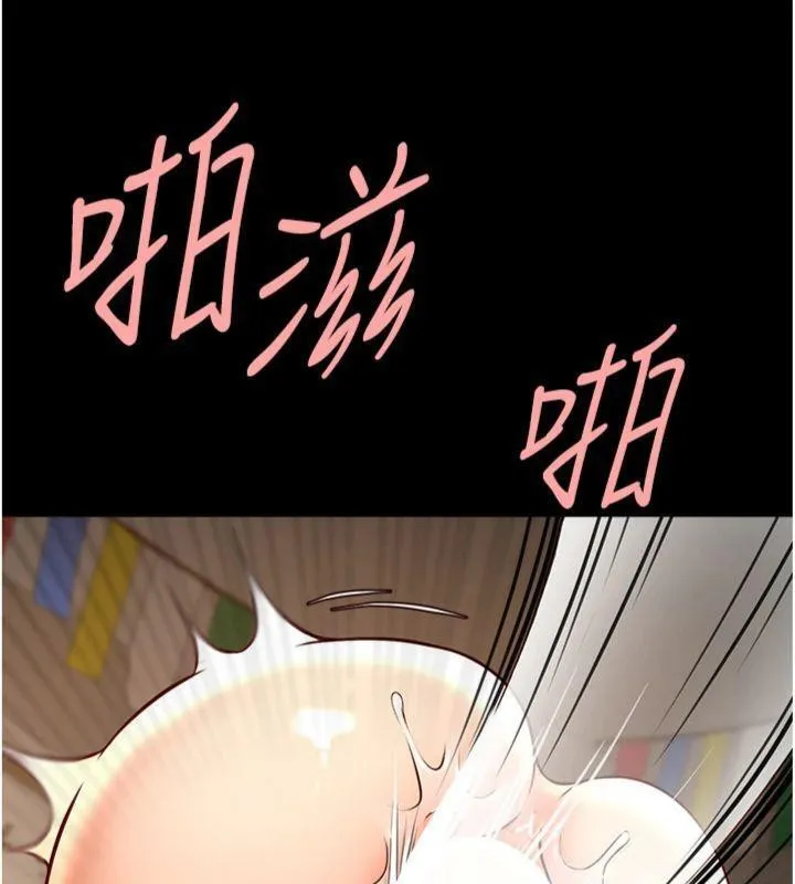 炸裂吧!巨棒-第94話-淫蕩的巫女 - 图片 120