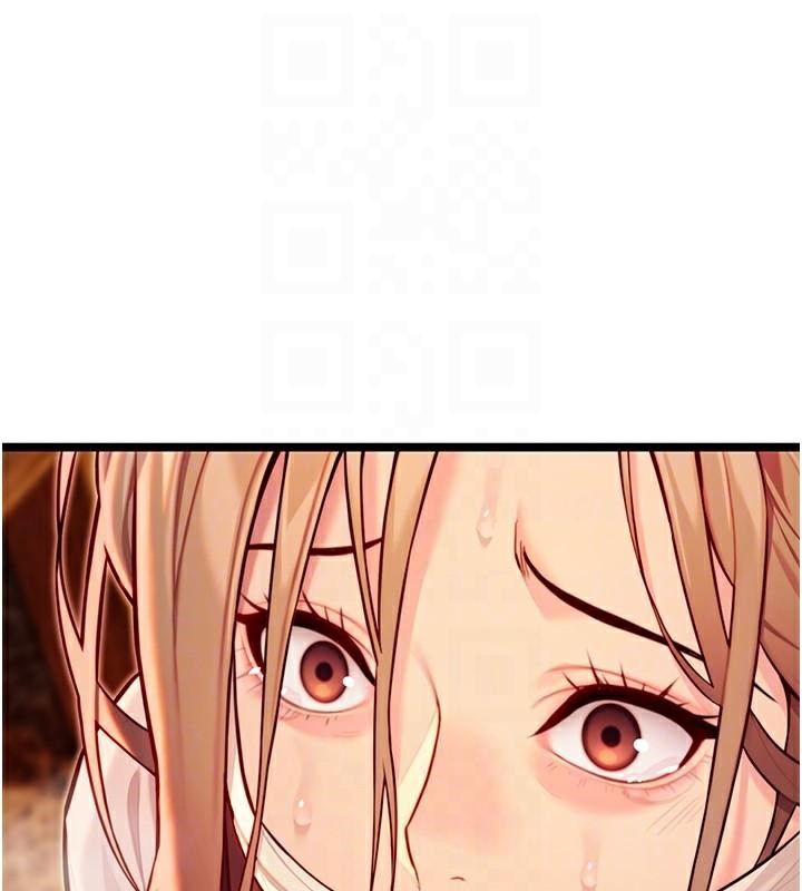 命运:贞洁慾女第53話-「洞」察洋女玉冰肌