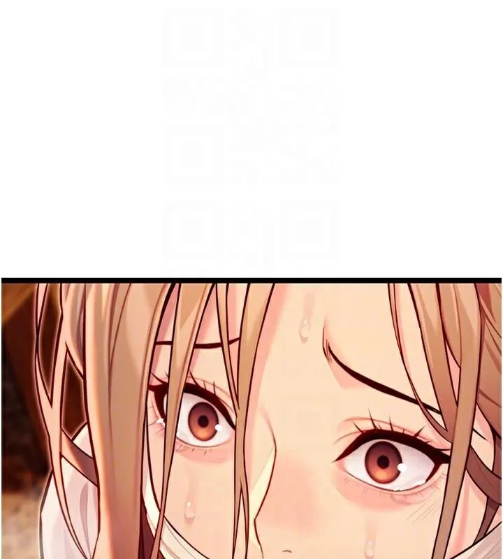 命運:貞潔慾女第53話-「洞」察洋女玉冰肌