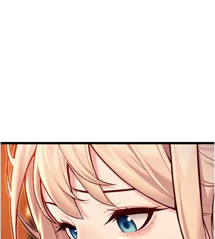 命运:贞洁慾女第53話-「洞」察洋女玉冰肌