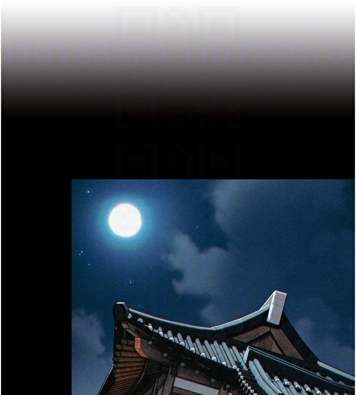 命运:贞洁慾女第53話-「洞」察洋女玉冰肌