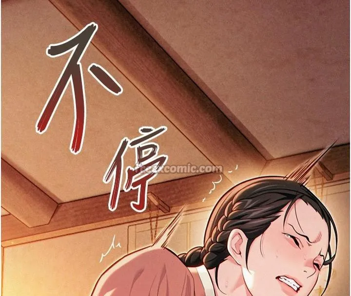 命运:贞洁慾女-第53話-「洞」察洋女玉冰肌 - 图片 70