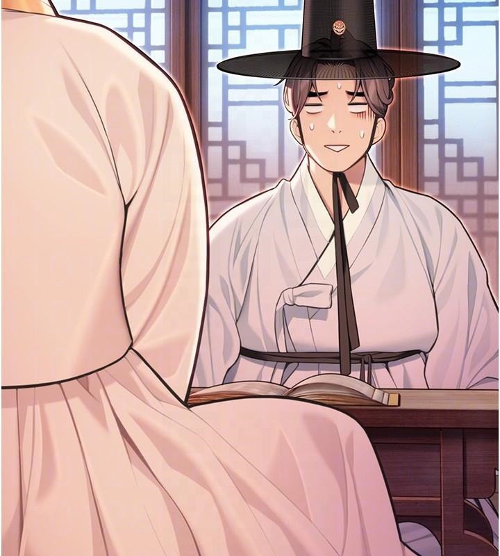 命运:贞洁慾女第53話-「洞」察洋女玉冰肌