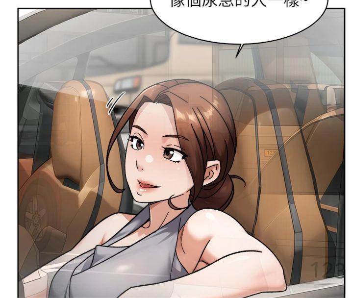 深层洁净达人第47話-我們好像一對戀人