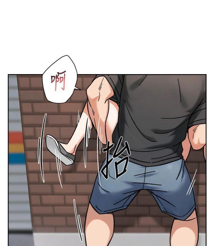 深層潔淨達人第47話-我們好像一對戀人