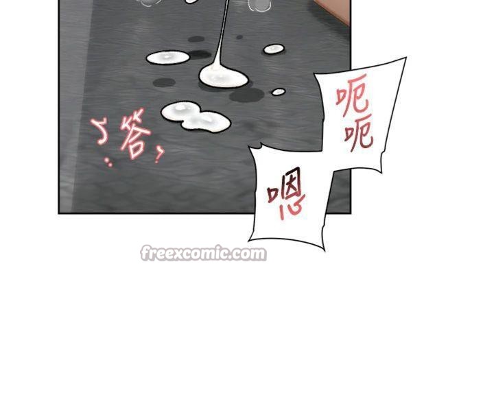 深层洁净达人第47話-我們好像一對戀人