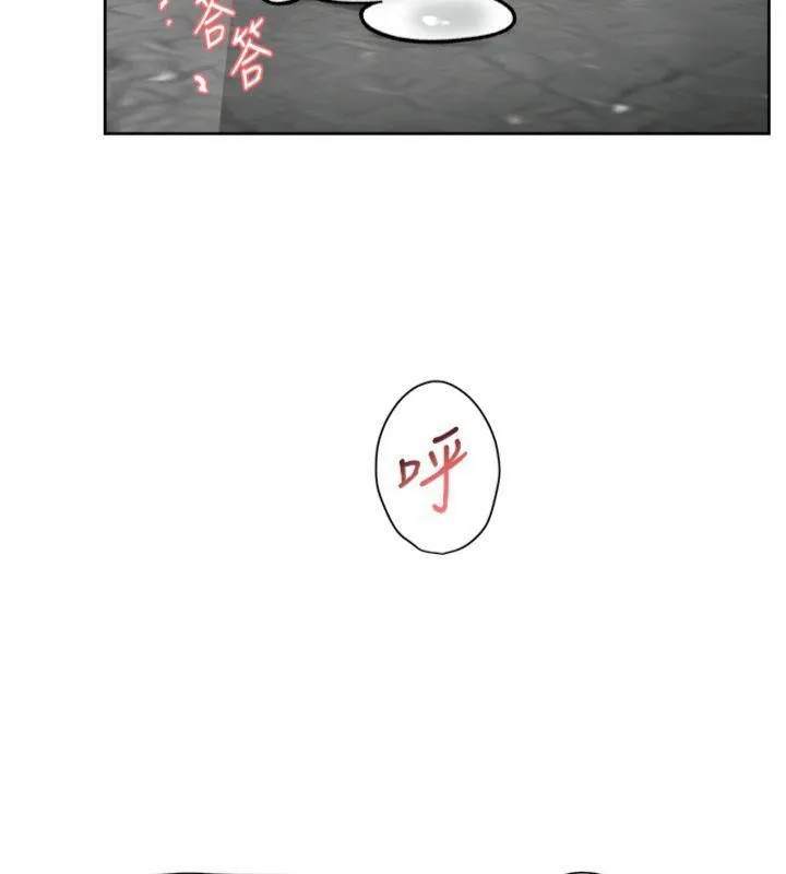 深層潔淨達人第47話-我們好像一對戀人