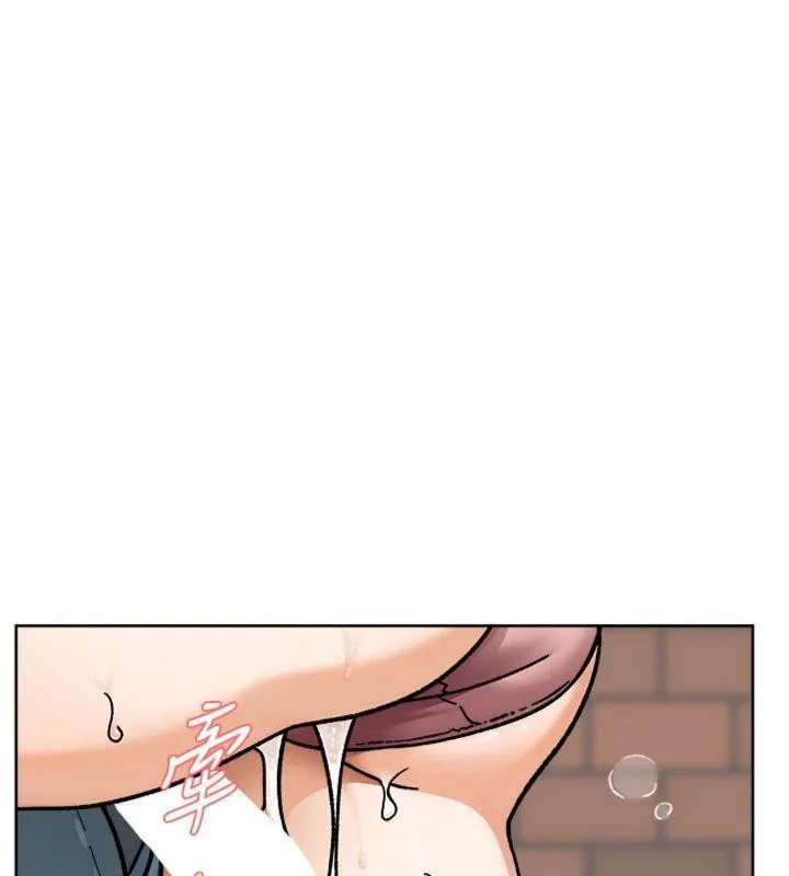 深层洁净达人-第47話-我們好像一對戀人 - 图片 56