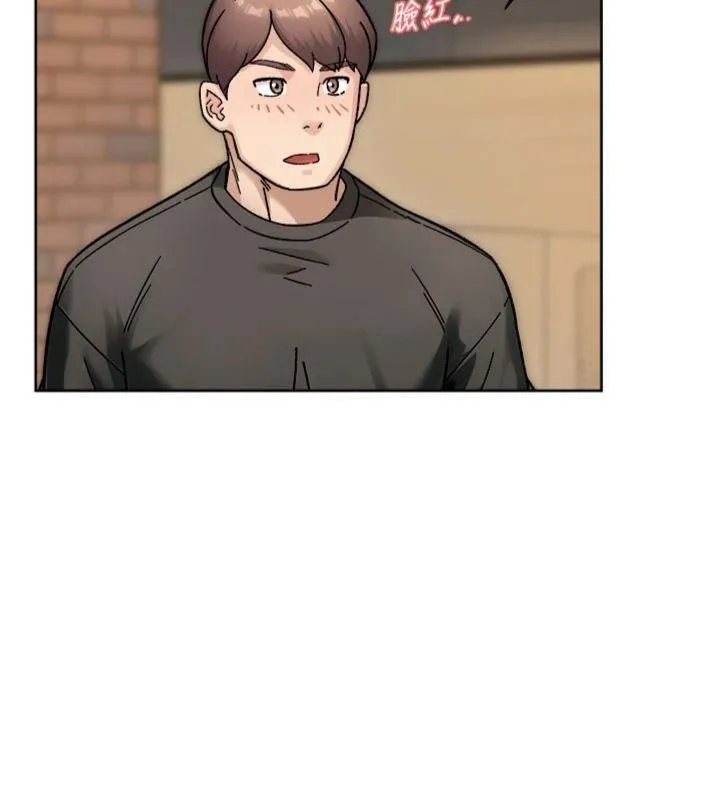 深层洁净达人-第47話-我們好像一對戀人 - 图片 65