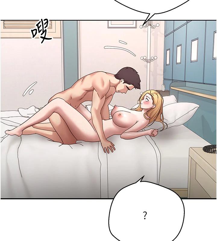 幣轉人生第36話-給性奴的「緊急任務」