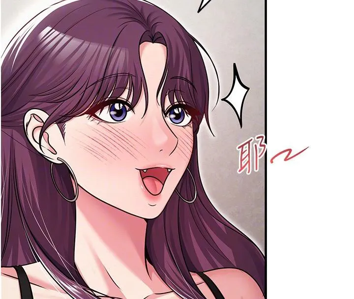 网红女老师-第31話-我是你的啟蒙老師嗎? - 图片 94