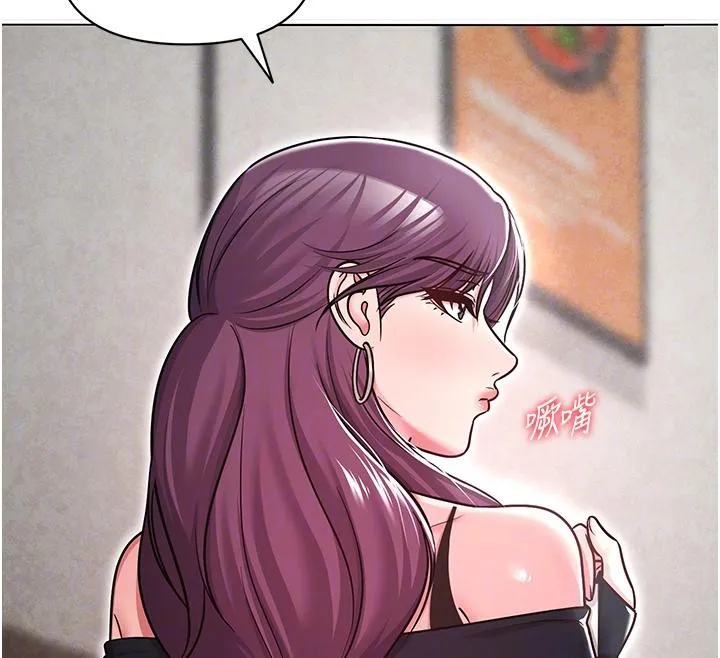 網紅女老師第31話-我是你的啟蒙老師嗎?